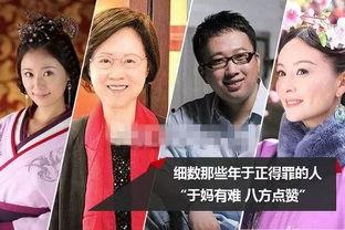 于正和何晟民.热门大瓜莫里秀综艺,热门大瓜背后的莫里秀综艺风云
